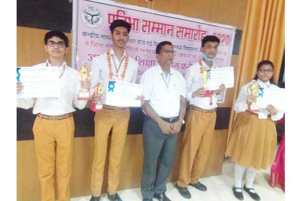 X and XII District Toppers Awards Celebration by DIOS at Fatehpur